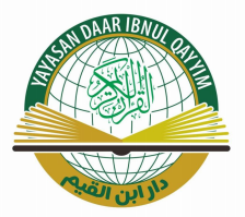 daar ibnul qayyim